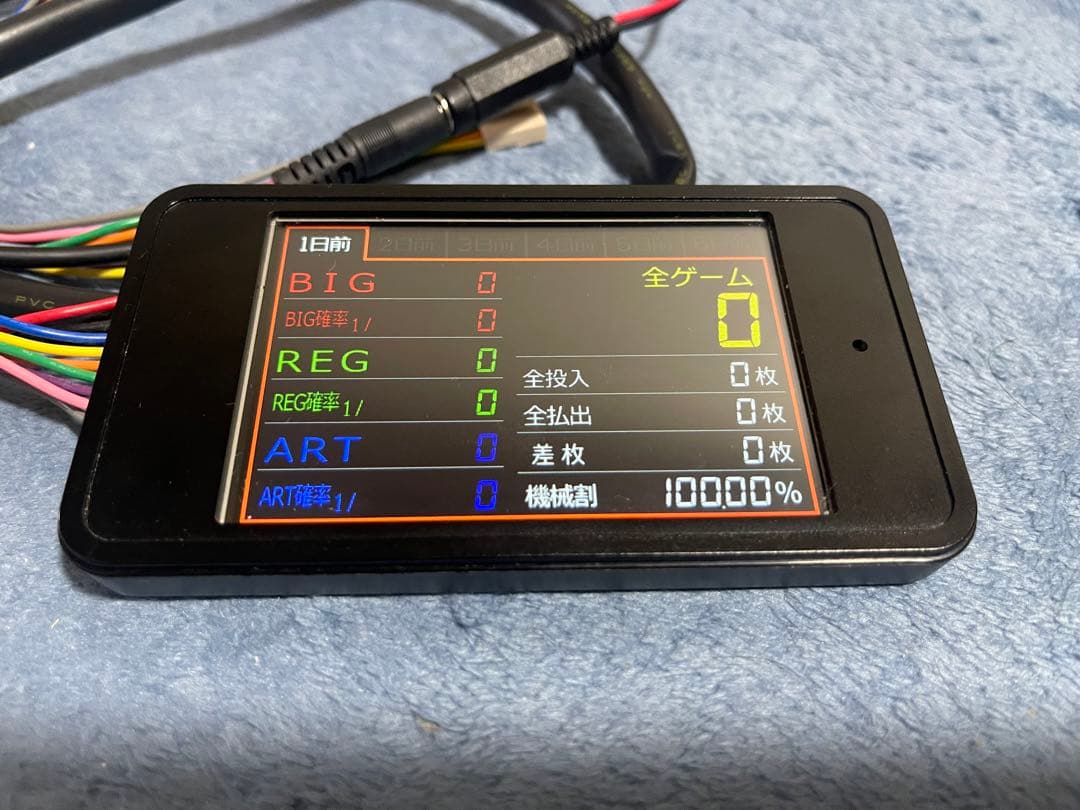 タッチパネル式IPS液晶データカウンター