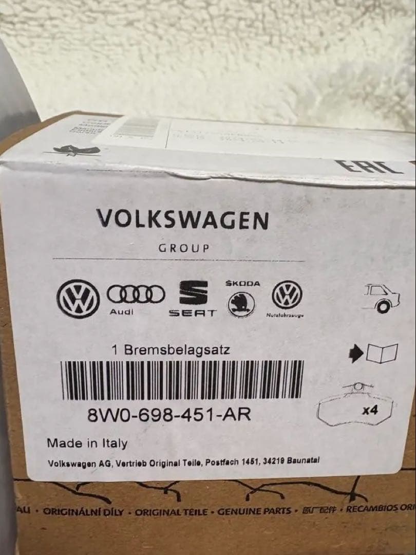 アウディＡ5スポーツバック(３ＡＡ-F5DDWL)用 ブレーキパッド1台分