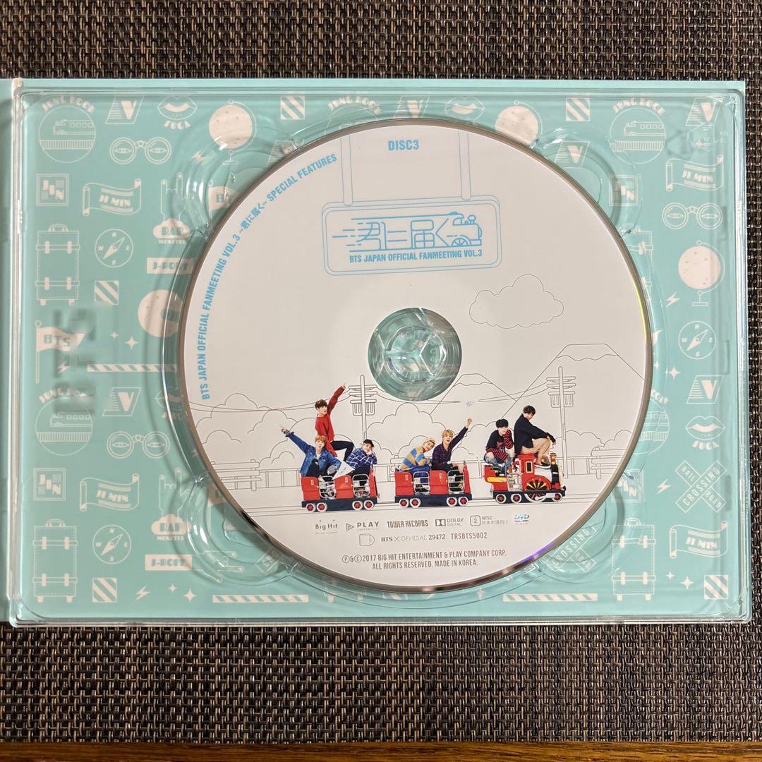 BTS 君に届く DVD fanmeeting Japan トレカ グク　ペンミ