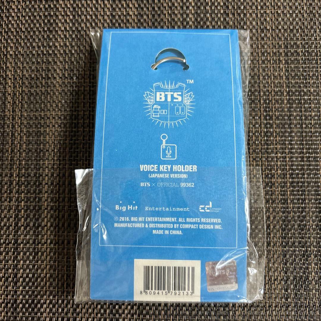 BTS 君に届く DVD fanmeeting Japan トレカ グク　ペンミ