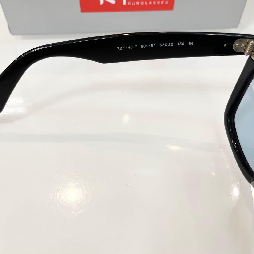 新品正規品RayBanレイバンRB2140F901/64 ライトブルーレンズ