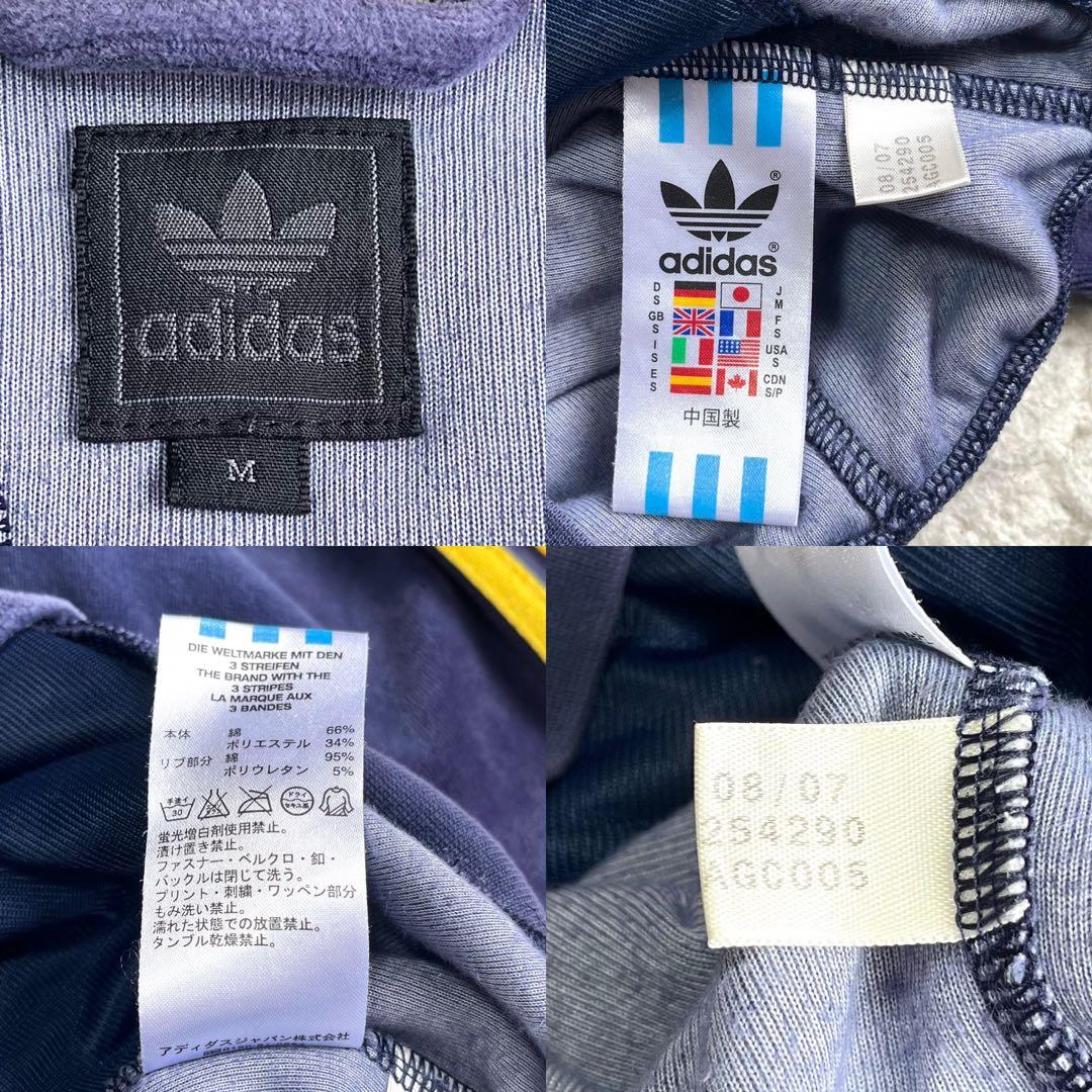 adidas ベロア 万国旗 トラックジャケット ネイビー M ヴィンテージ