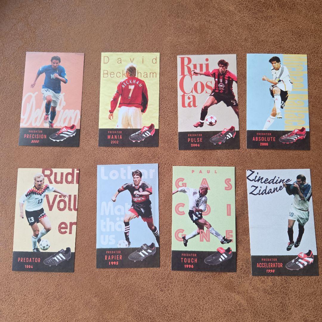 アディダス　プレデター　マニア　サッカー　ジダン　ベッカム　スパイク　18.1