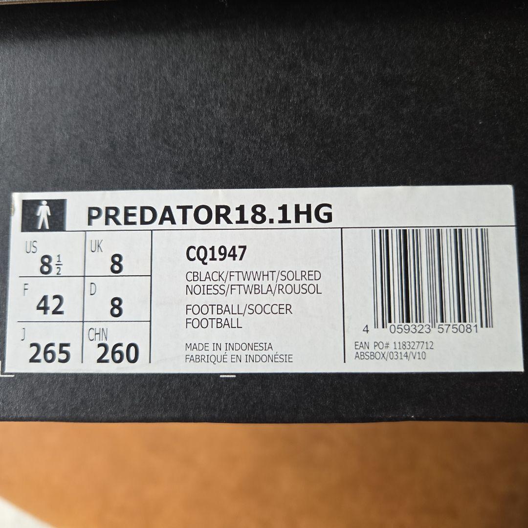 アディダス　プレデター　マニア　サッカー　ジダン　ベッカム　スパイク　18.1