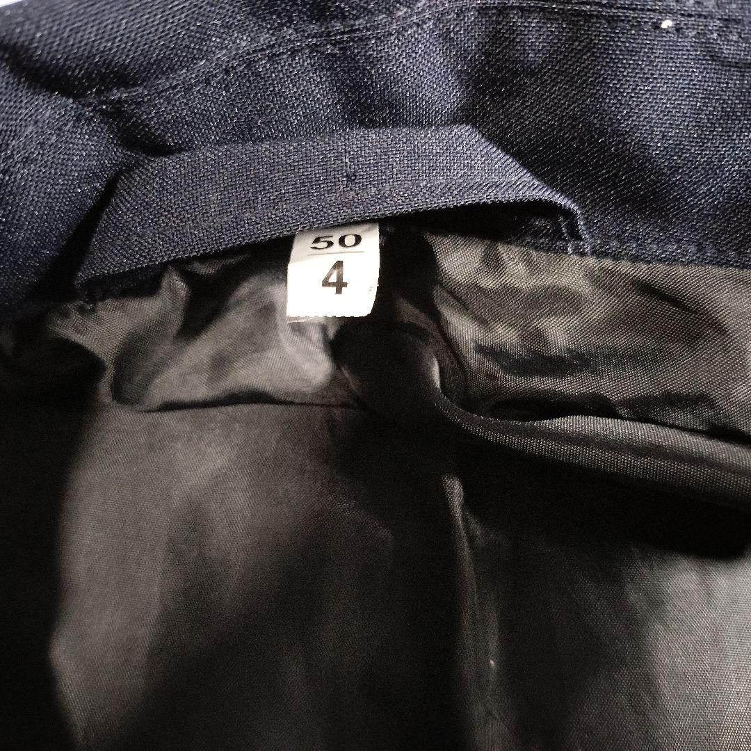 ロシア軍 実物 ロシア内務省 交通警察 ДПС 6点セット