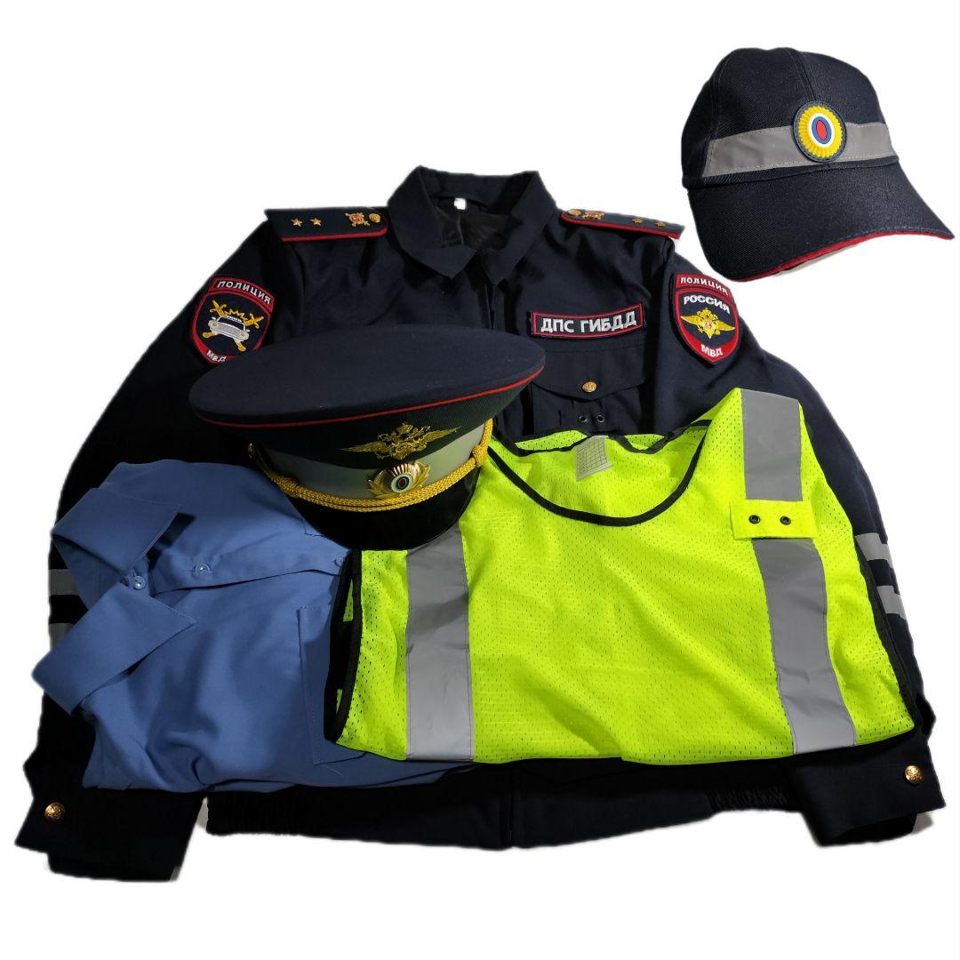 ロシア軍 実物 ロシア内務省 交通警察 ДПС 6点セット