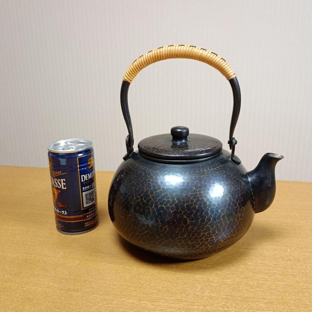 北越堂　鎚起 銅器 やかん