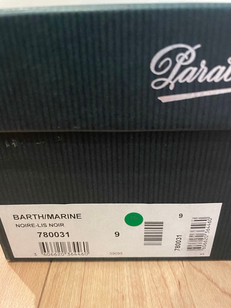 Paraboot BARTH バース 黒 9 27.5cm