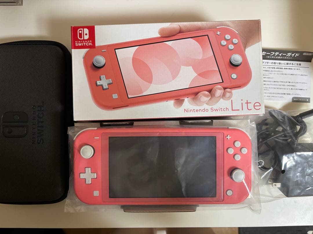 【Nintendo Switch Lite】ニンテンドースイッチライト本体