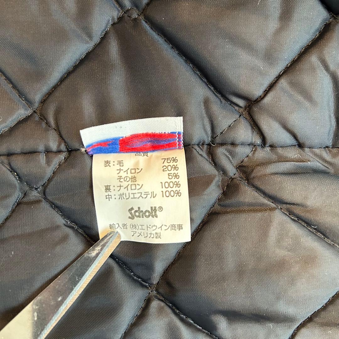 【レアカラー】Schott ショットU.S. 740N アメリカ製　ピーコート