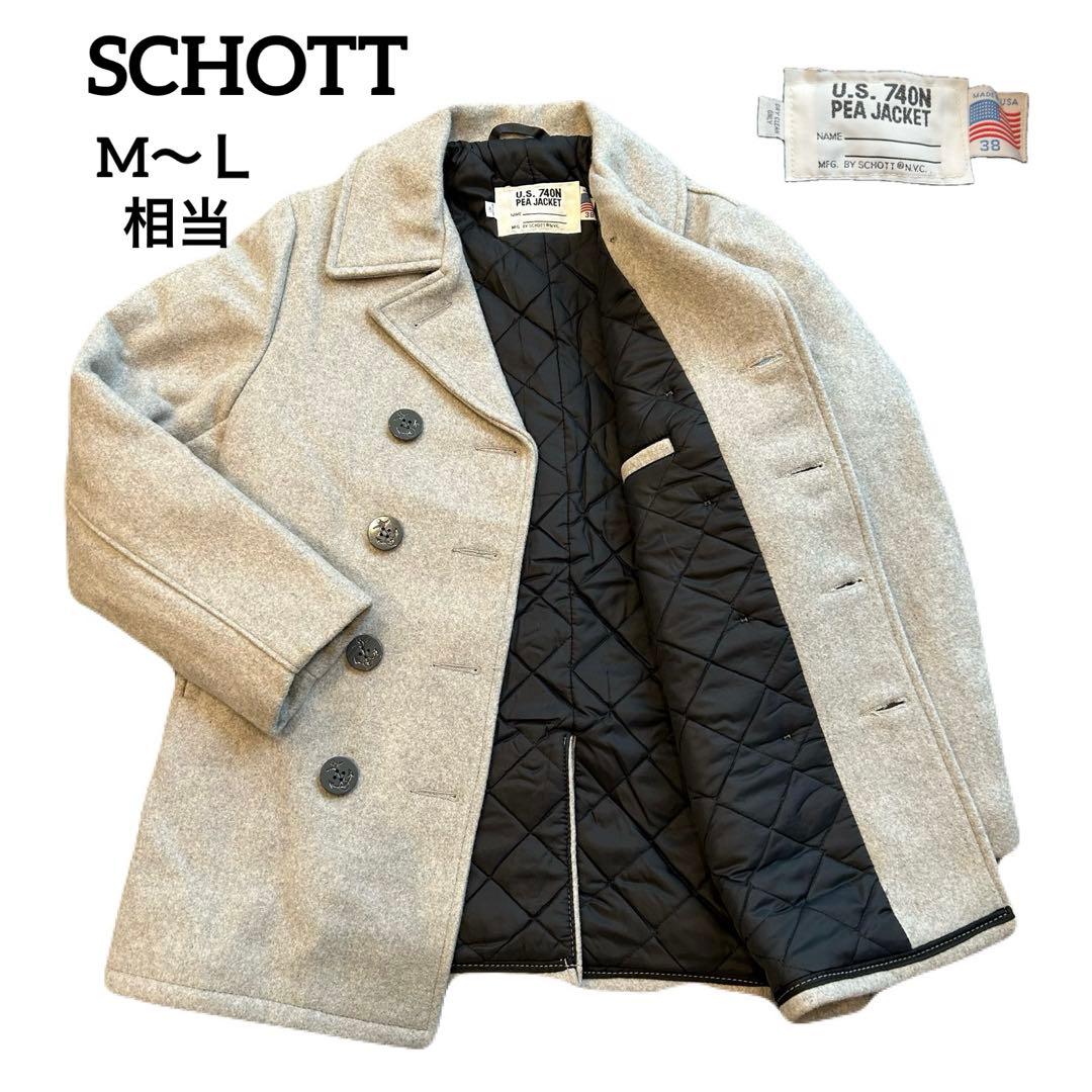 【レアカラー】Schott ショットU.S. 740N アメリカ製　ピーコート