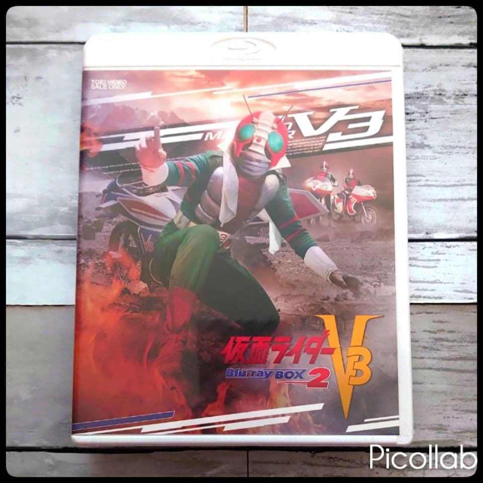 【新品未開封】仮面ライダーV3 Blu-ray BOX 2巻+3巻セット 特典付