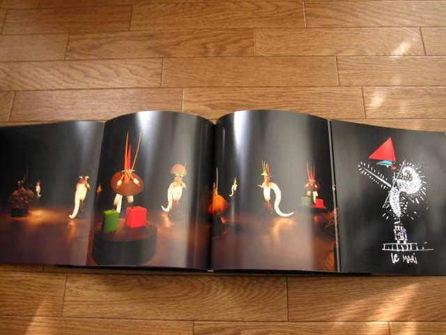 非売品 In Goude we trust! / Jean-Paul Goude