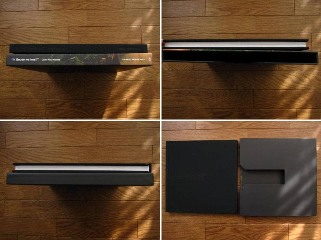 非売品 In Goude we trust! / Jean-Paul Goude