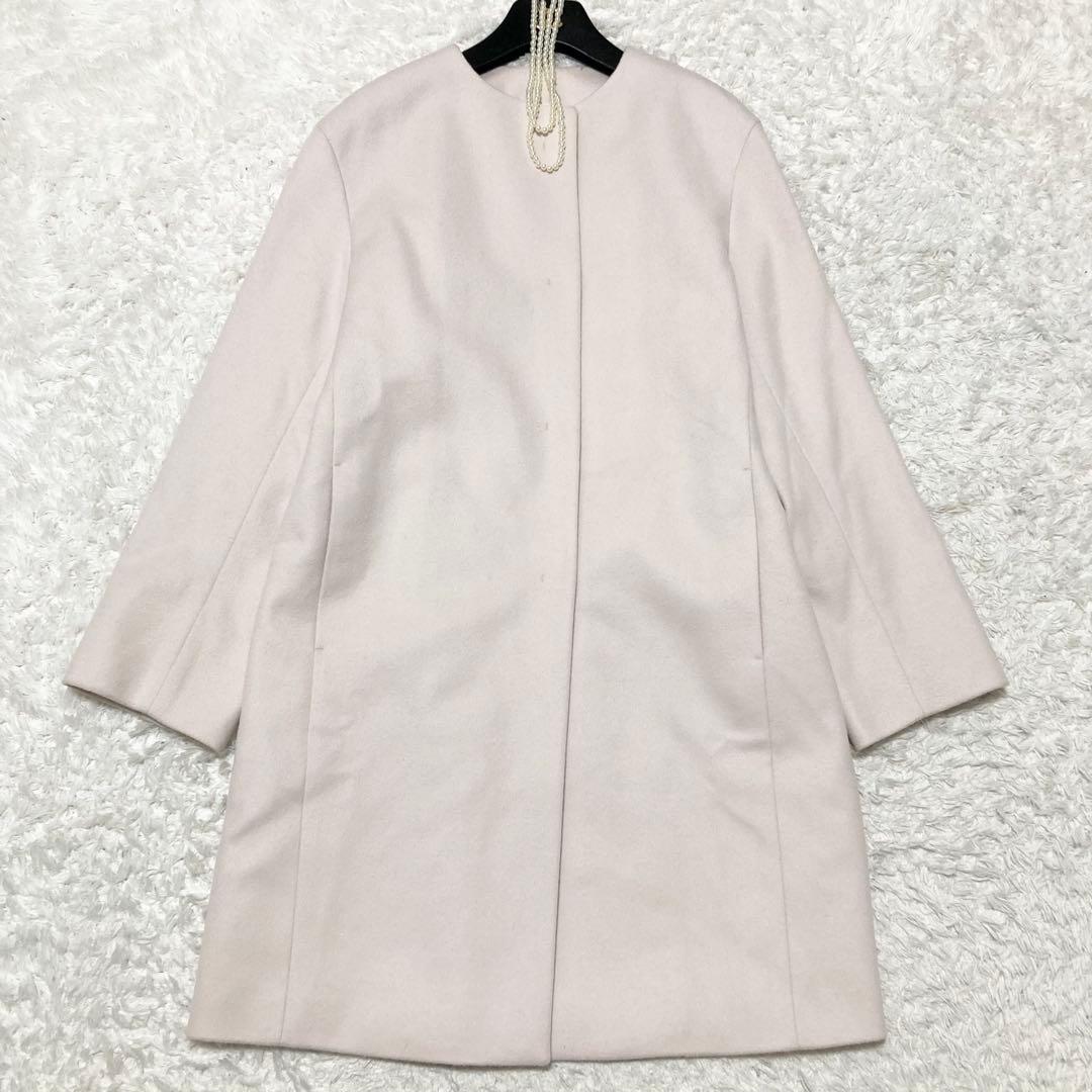 美品♡ 23区 ウールカシミヤビーバー ノーカラー コート ピンクベージュ40