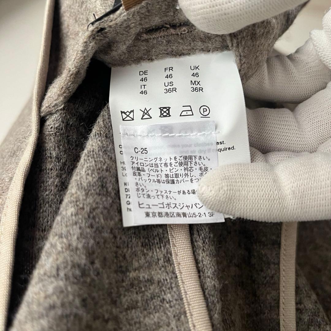 【極美品✨】ヒューゴボス　テーラード　ストレッチ　ジャージー　グレージュ　46