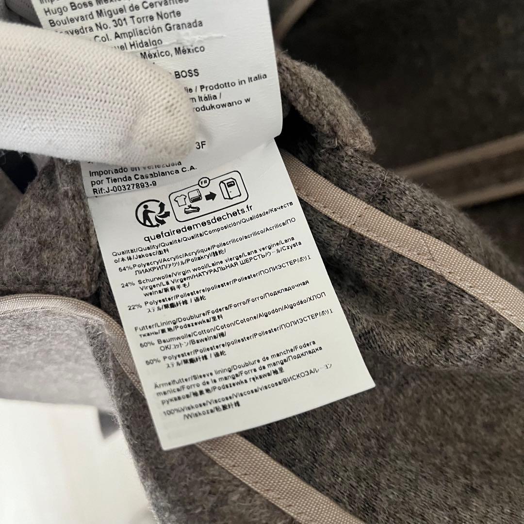 【極美品✨】ヒューゴボス　テーラード　ストレッチ　ジャージー　グレージュ　46