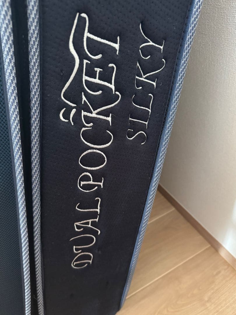 【専用】ニトリ　シングルマットレス（DP-02 CR）