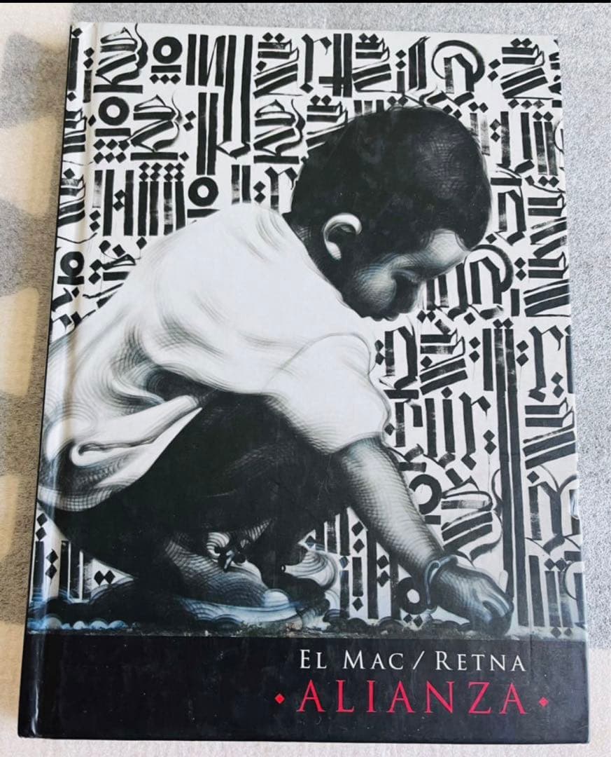 【洋書】Alianza: The MAC & Retna / ウォールアート