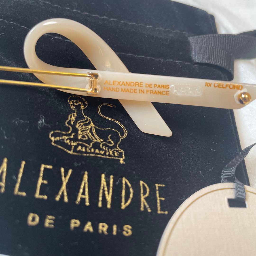 セルフォード×アレクサンドルドゥパリヘアピン 新品未使用