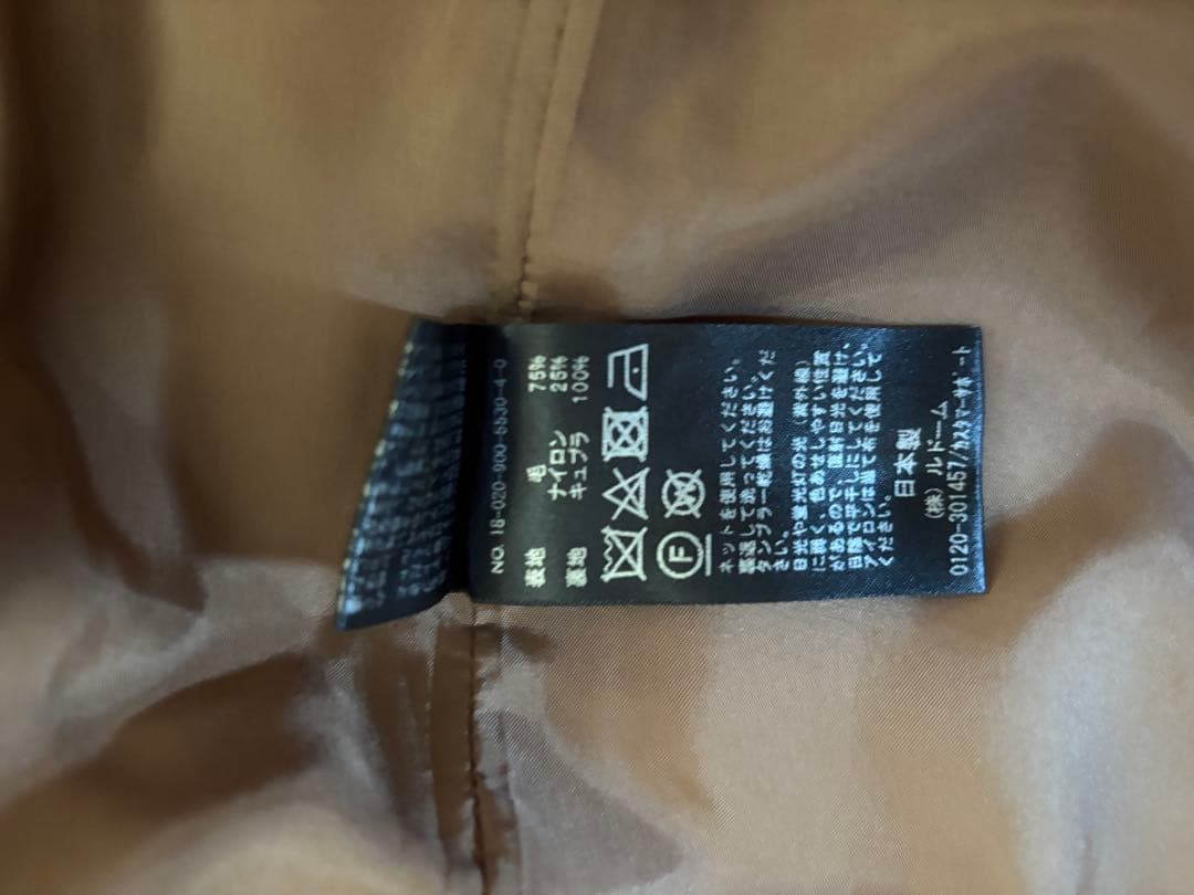 ✳︎美品✳︎ IENA manteco ショートコート　38