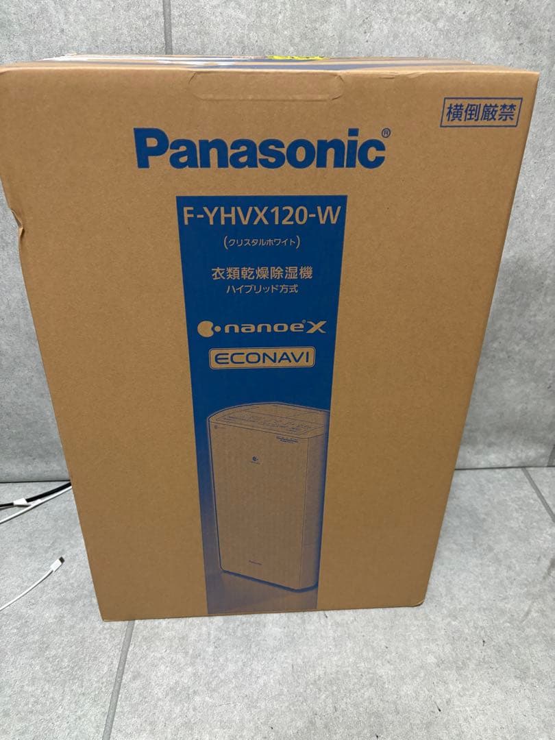 未開封　未使用　パナソニック　衣類乾燥除湿機　F-YHVX120-W