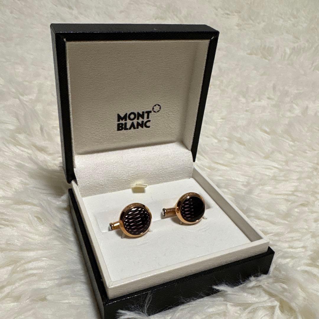 モンブラン カフスボタン