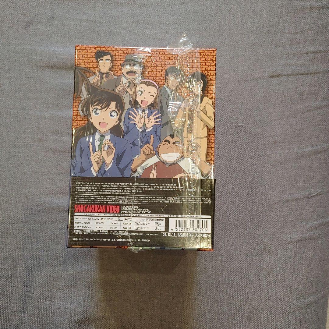 び*う様 名探偵コナン 劇場版メモリアルケース 10 プラス二枚