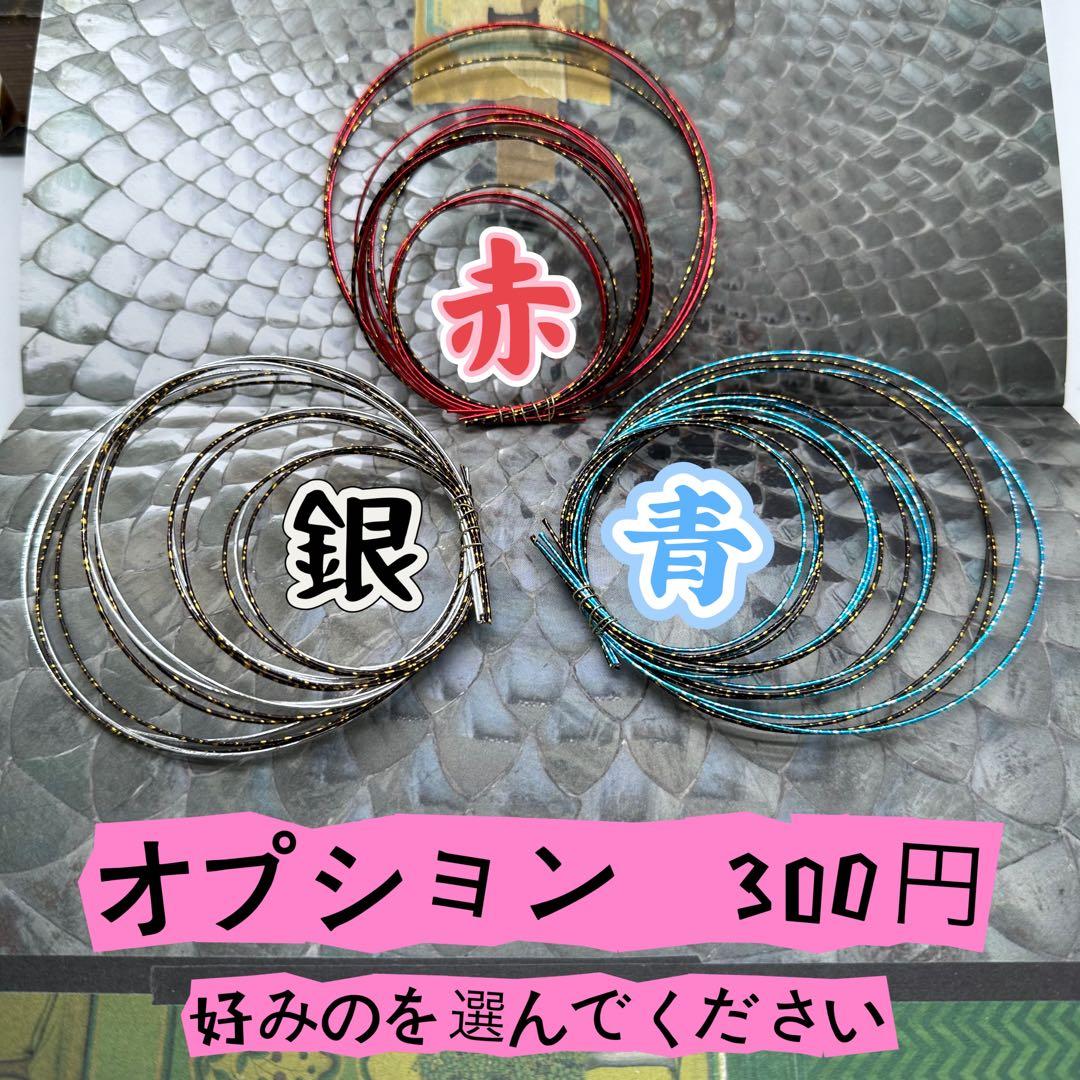 ディップアート　髪飾り　成人式卒業式 白　黒　ゴールド　グレー　牡丹【銀箔1枚】