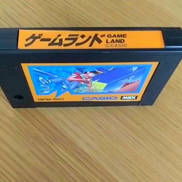 動作確認済！ MSX カシオ CASIO ゲームカセット ソフト ゲームランド