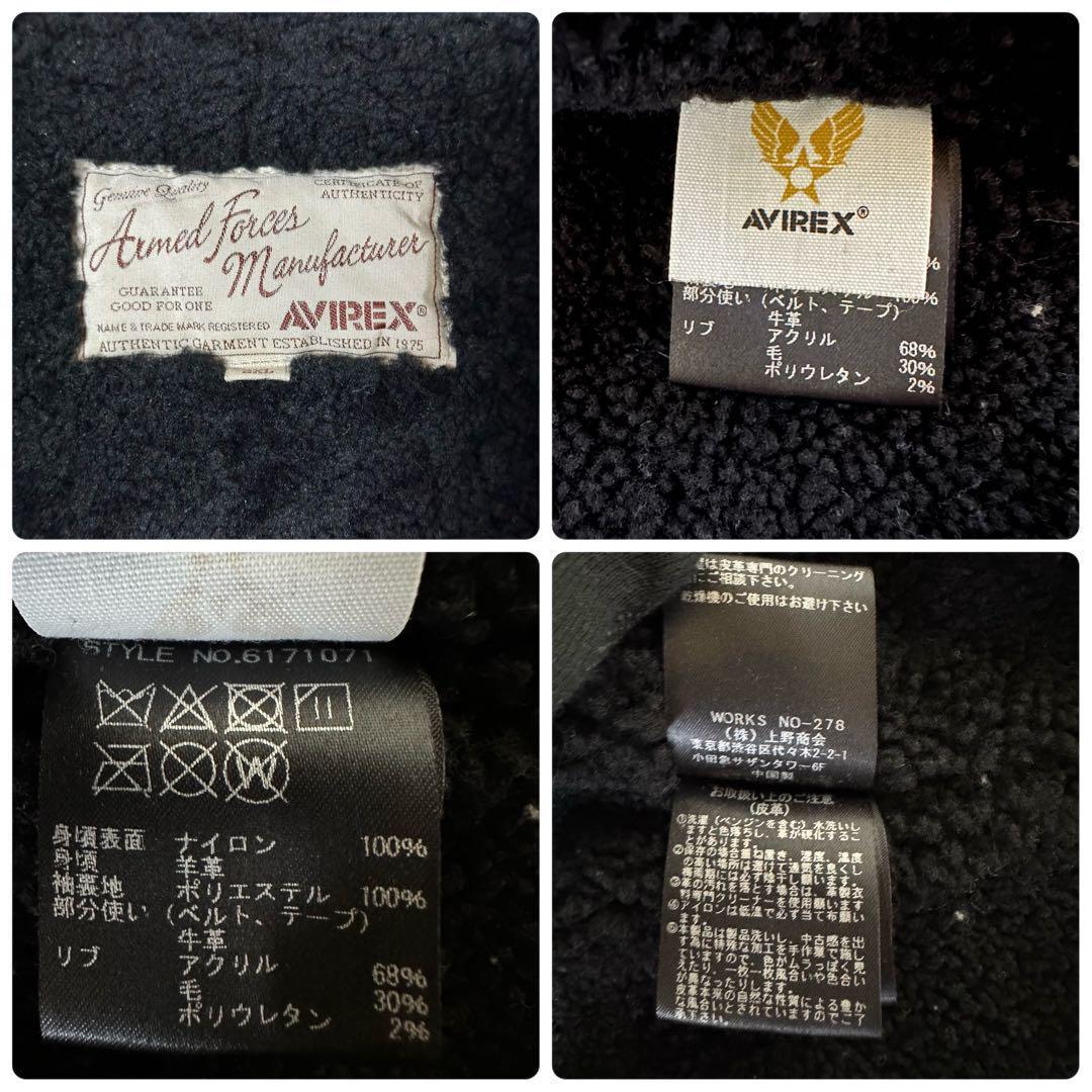 美品 AVIREX ムートン コンビ ボマージャケット フライトジャケット 黒