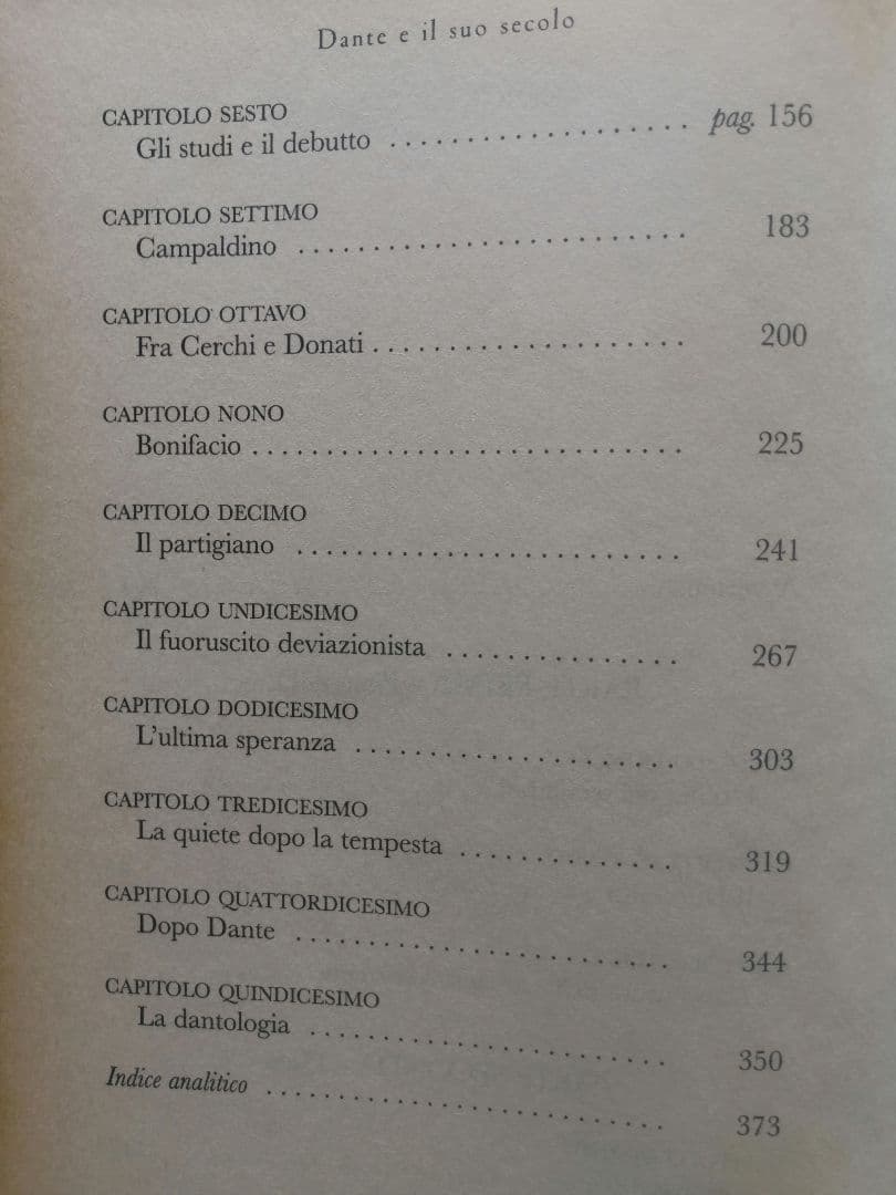 Dante E Il Suo Secolo　入手困難本