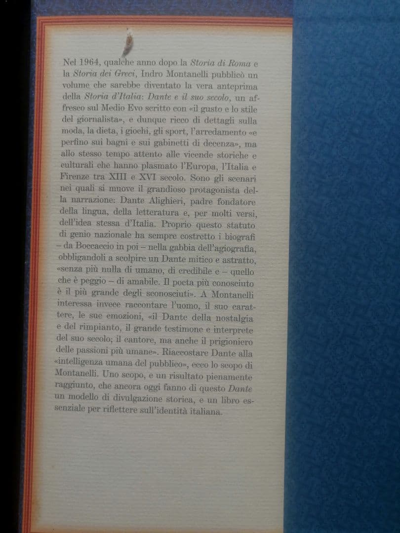 Dante E Il Suo Secolo　入手困難本