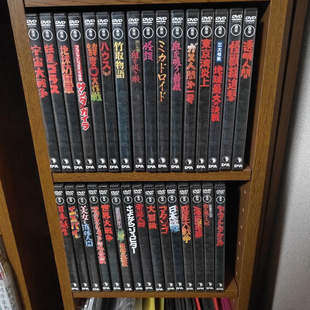 ディアゴスティーニ大映特撮映画セット60本