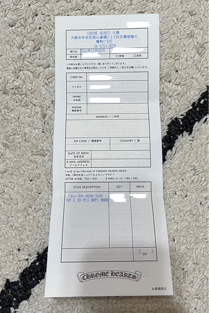 純正両面ダイヤ　タイニーE CHプラス ドロップ ダイヤピアス