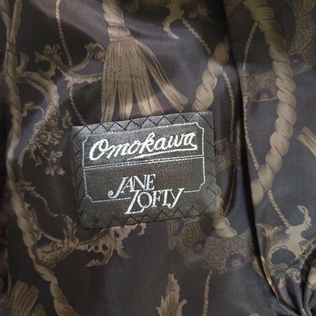 PIERRE BALMAIN×SAGAMINK シェアードミンク パープル 総柄