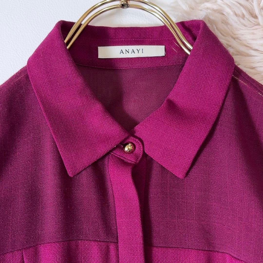 美品ꕥアナイ 現行品 シアーコンビフレア ワンピース ペチコート付 前開き