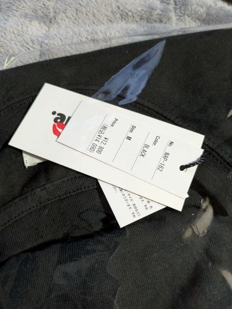 naptime フェイクレイヤード　ロンT