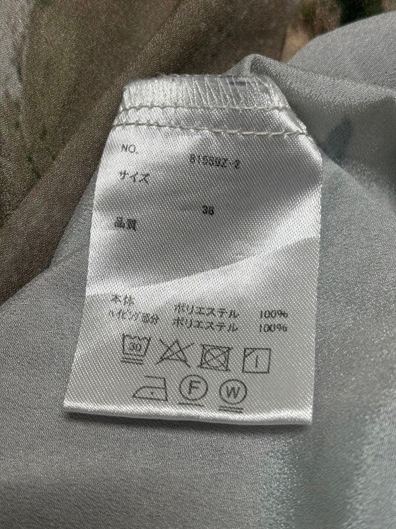 Aga グラフィックデザイン　ロングワンピース　ペチコート付き定価21000円