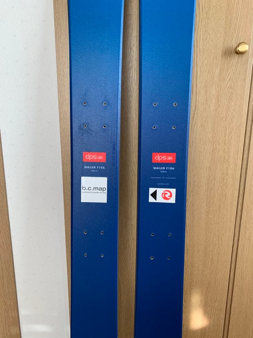 バックカントリースキー板dps wailer F106 168cm