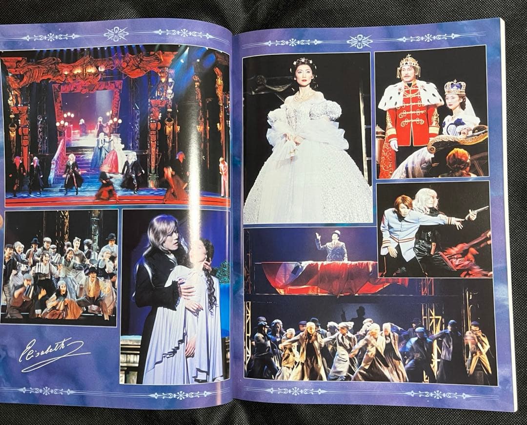 東宝ミュージカル　エリザベート　改訂版　ピアノ弾き語り　楽譜　一路真輝