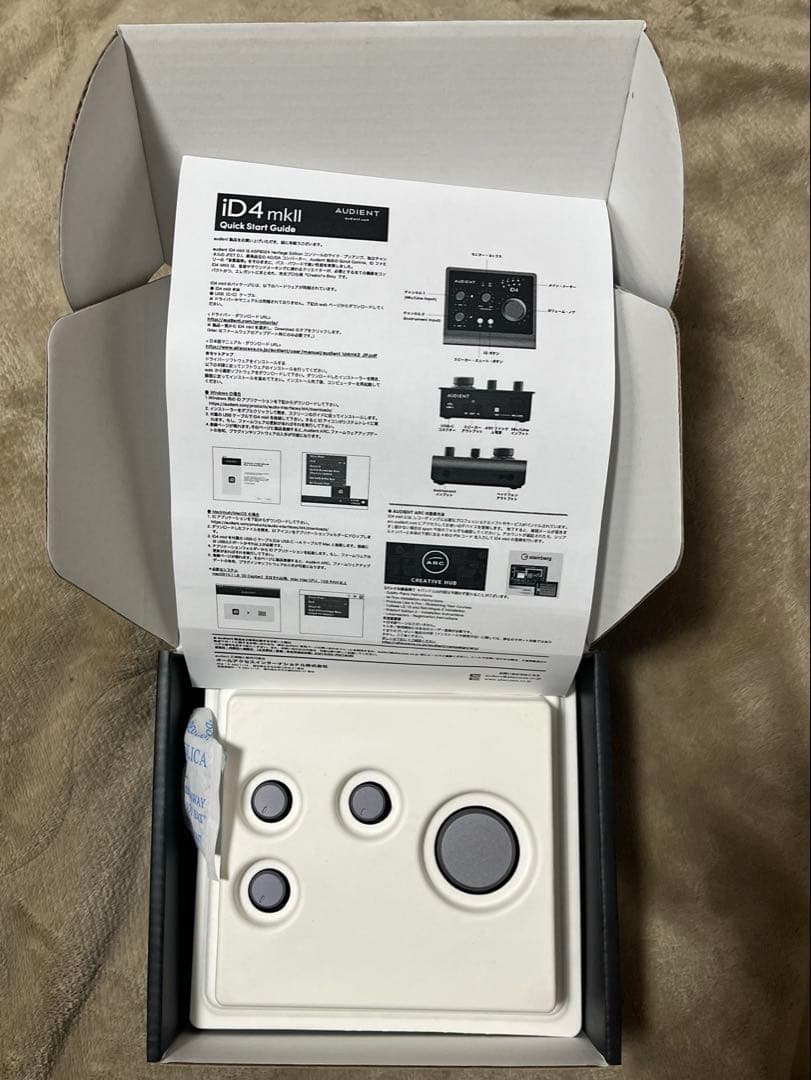 【美品・値下対応可】AUDIENT iD4 mkⅡ オーディオインターフェイス