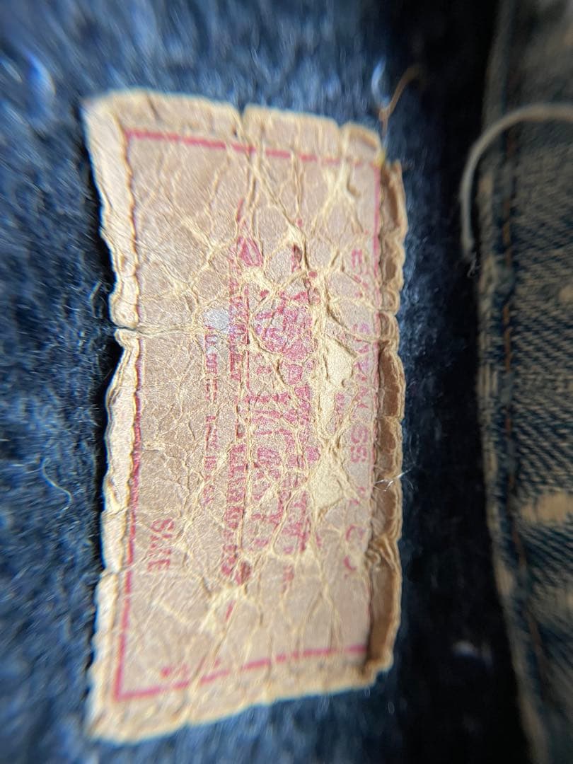 リーバイス 70505 釦裏525 ブランケット　ブランクタブ LEVI’S 4