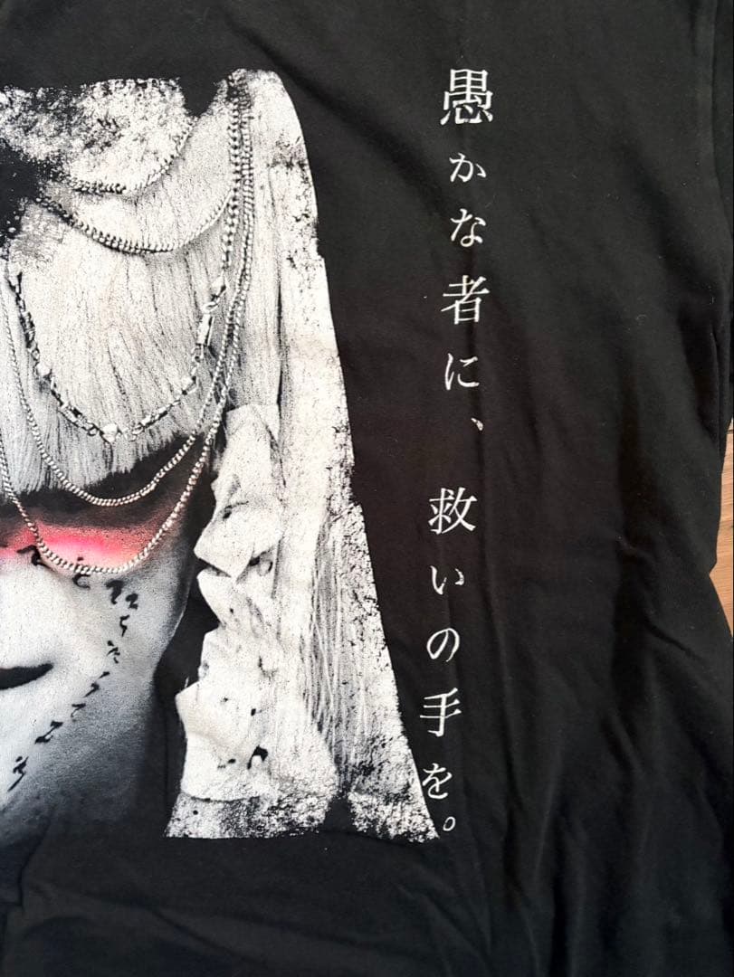 希少！！新天地開闢集団ジクザク☆命様顔デザイン！！