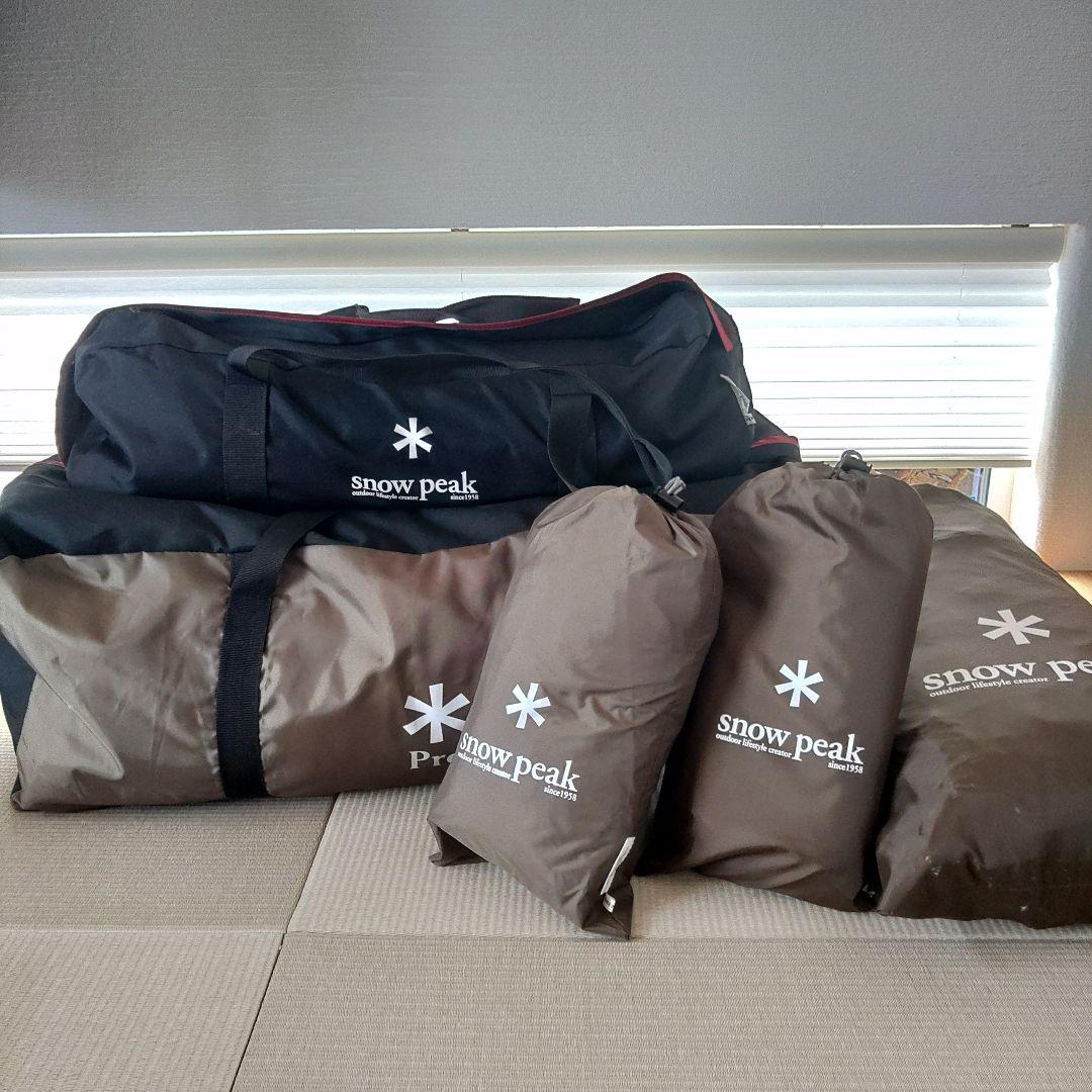 スノーピーク　リビングシェルロング プロ　インナールーム セット