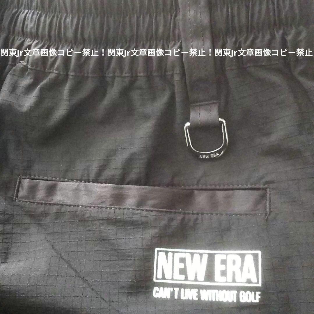 ニューエラ 完売M 上下セット 収納フードナイロンジャケット ゴルフ パンツ