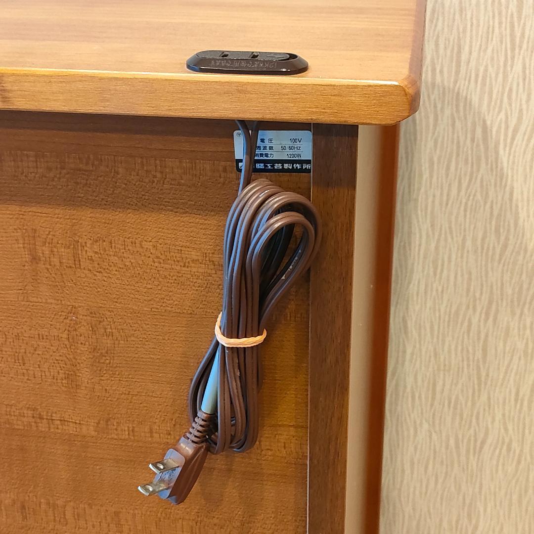 曙工芸　キャビネット　パイン材　キャスター　コンセント付き