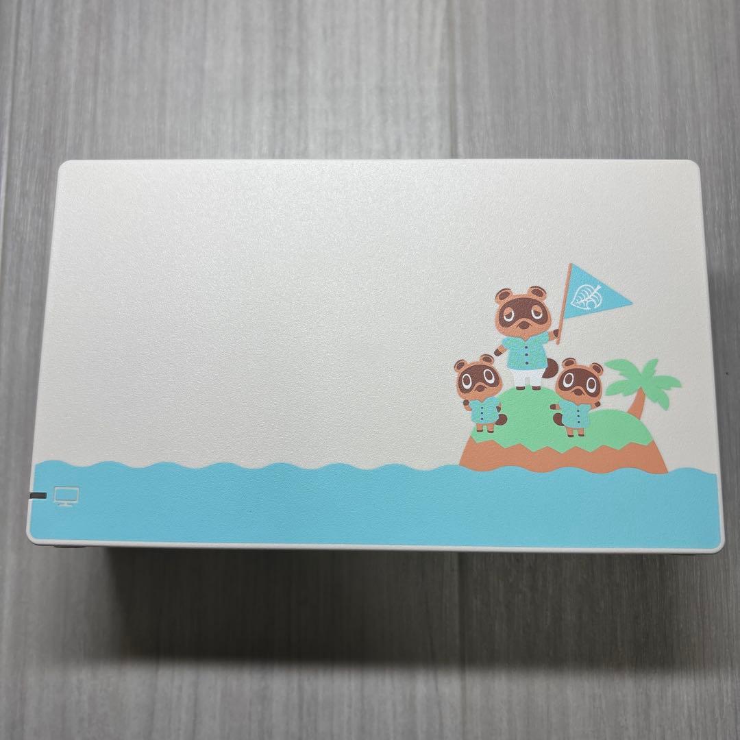 Nintendo Switch ニンテンドースイッチ どうぶつの森