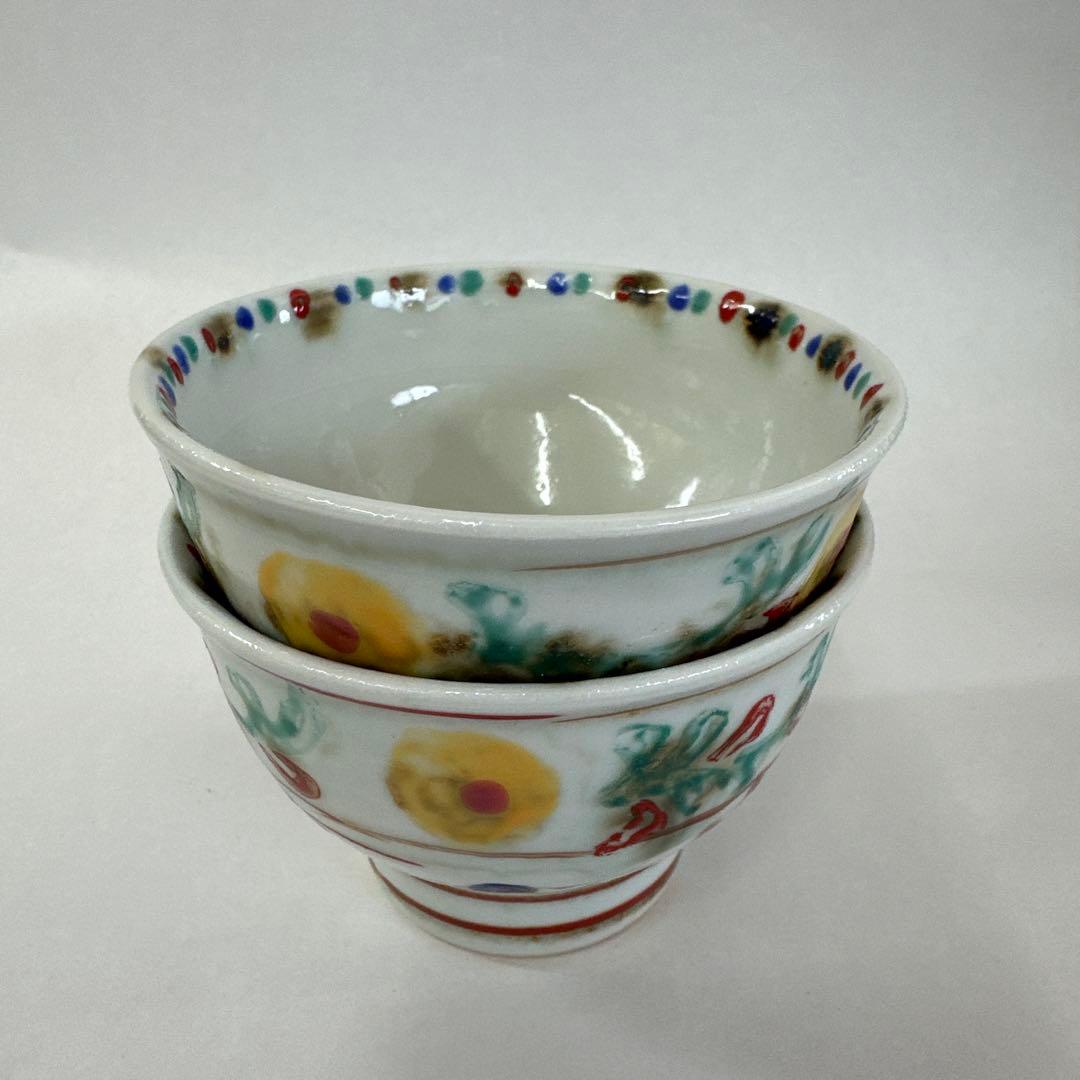 わ*タ様 伊藤聡信　色絵汲出２点セット