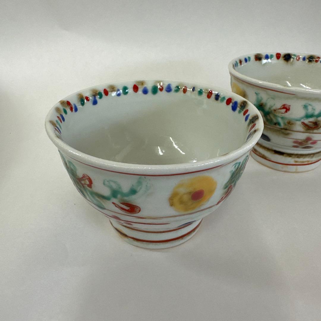 わ*タ様 伊藤聡信　色絵汲出２点セット